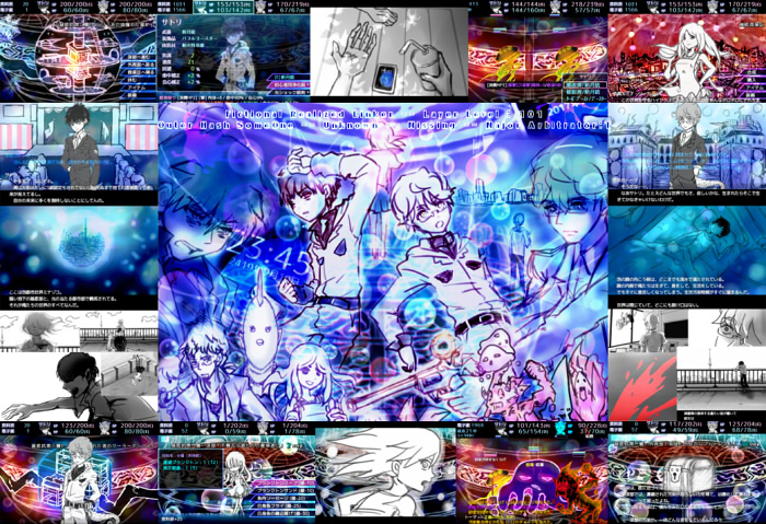 架空共生層アウターハッシュ・ワン 泡沫世界破裂